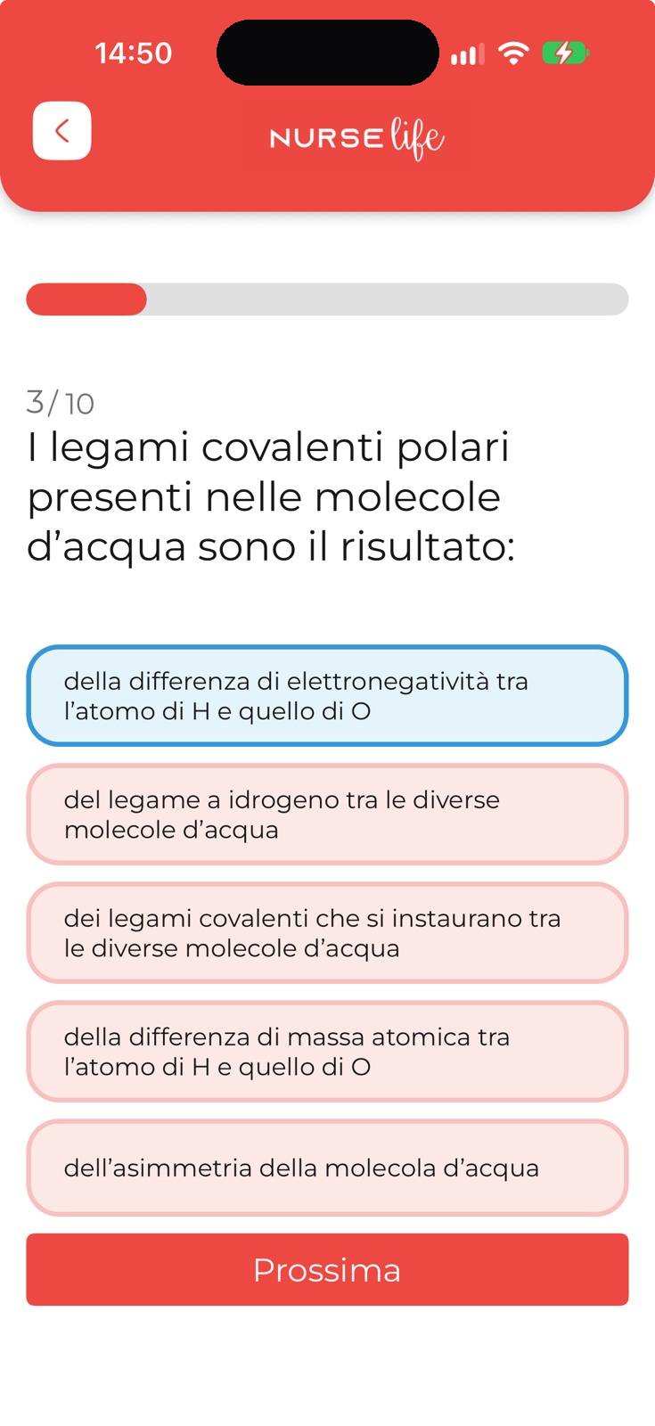 App NurseLife: domanda di una simulazione